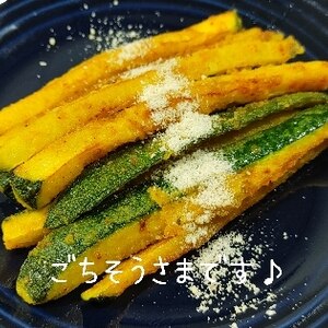 ビール進みすぎ注意♡ズッキーニのカレースティック